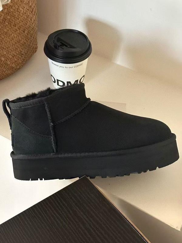 Yessenia | Botines de Invierno