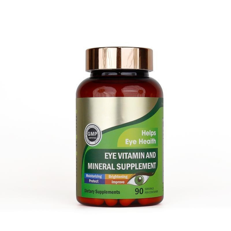 VisionGuard | Suplemento para la Salud Ocular