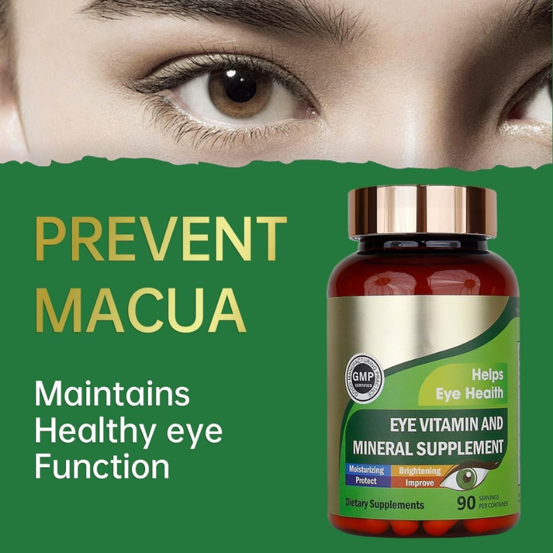 VisionGuard | Suplemento para la Salud Ocular