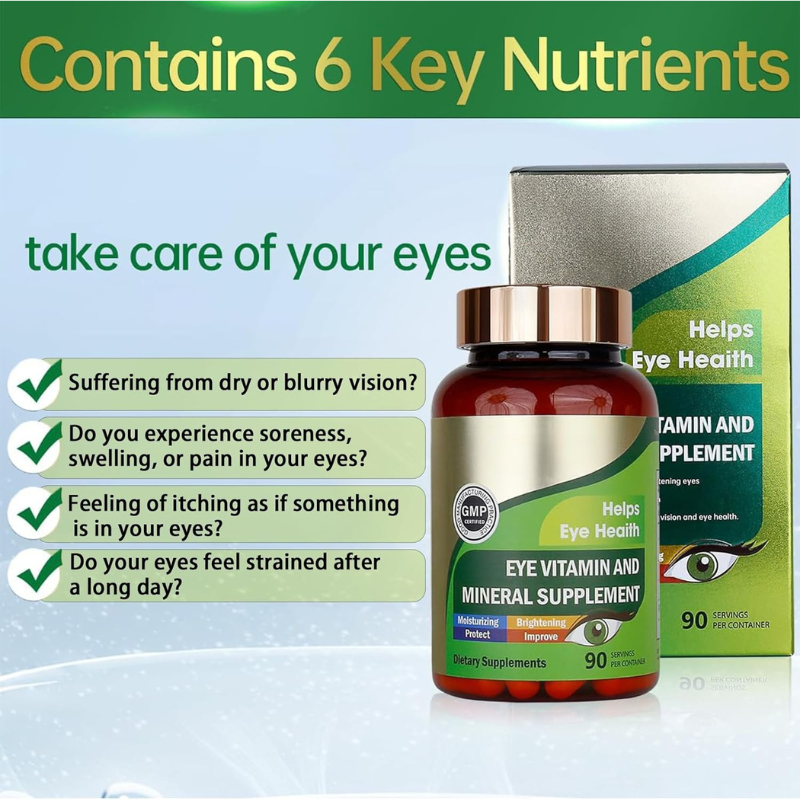 VisionGuard | Suplemento para la Salud Ocular