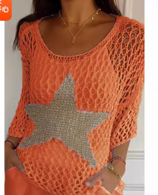 Lianne | Top de Punto con Estampado de Estrellas