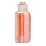 Nusuk Mahab Perfume for Men & Women - 100ml | Long Lasting Eau De Parfum | Red Fruits & Musk Notes | Luxury Oriental Fragrance Gift