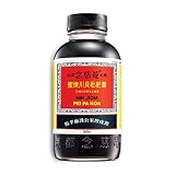 Nin Jiom Pei Pa Koa - Sore Throat Syrup - 100% Natural (Honey Loquat Flavored) (10 Fl. Oz. - 300 Ml.) by Nin Jiom