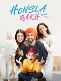 Honsla Rakh