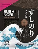 Allgroo Alga marina Nori Gold, hojas enteras, algas tostadas, ideales para sushi, veganas y sin gluten, 1 x 125 g con 50 hojas