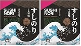 Allgroo (Almho) Alga Nori, hoja completa (10 hojas por paquete) 25 g (Paquete de 2)