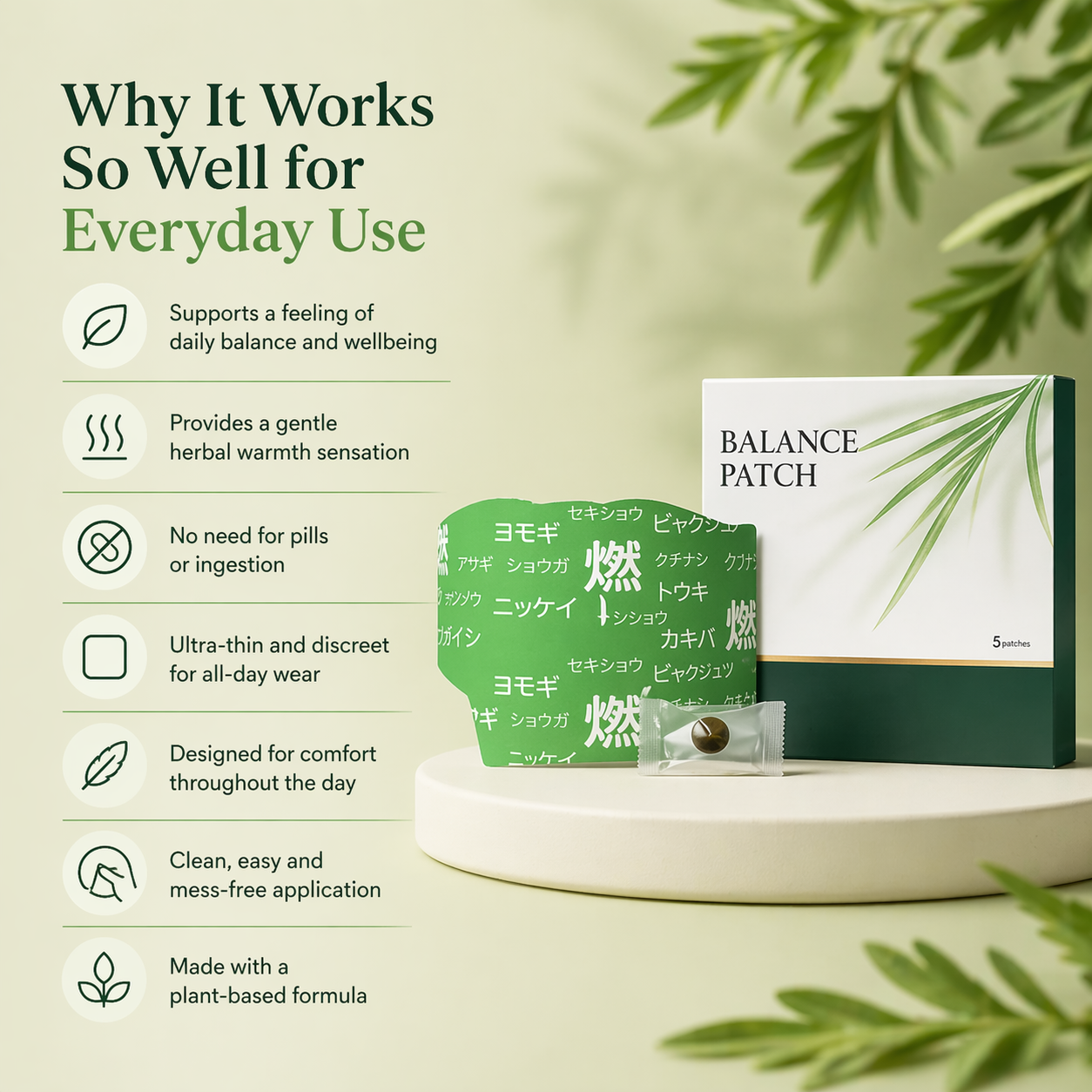 Balance Patch | Un toque herbal para tu rutina diaria